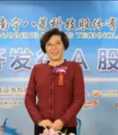 顾瑜（八菱汽配董事长）