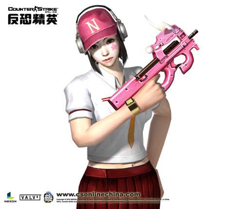 熏（FPS网游《反恐精英Online》中的人物）