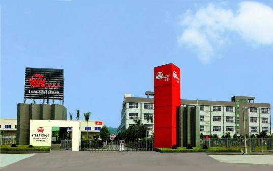 东莞永亨织带公司