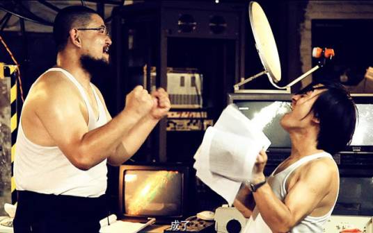 外星人与限价房