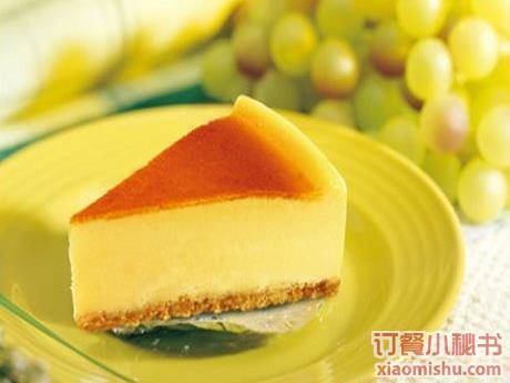 Hello Pizza外卖店