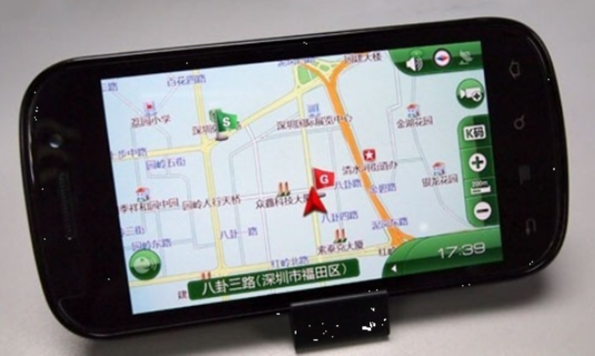 导航手机