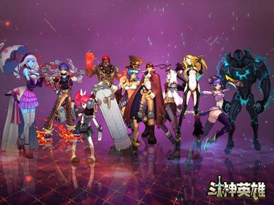 斗神英雄