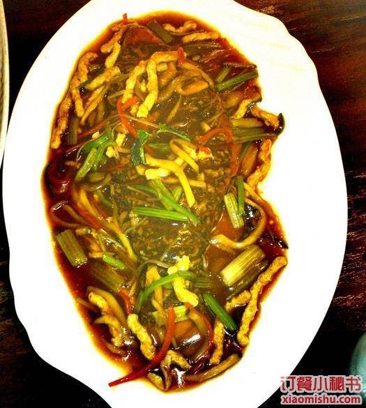 怡新素食（中泰广场店）