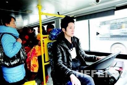 熊兴元（武汉最帅公交车司机）