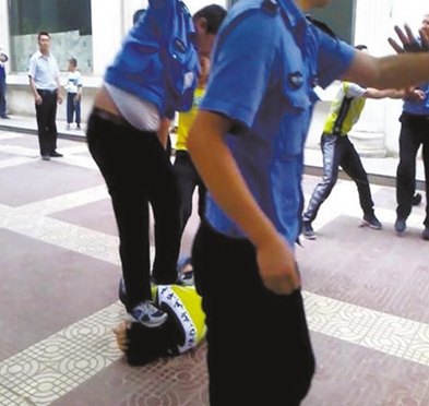 5·31延安城管踩人事件