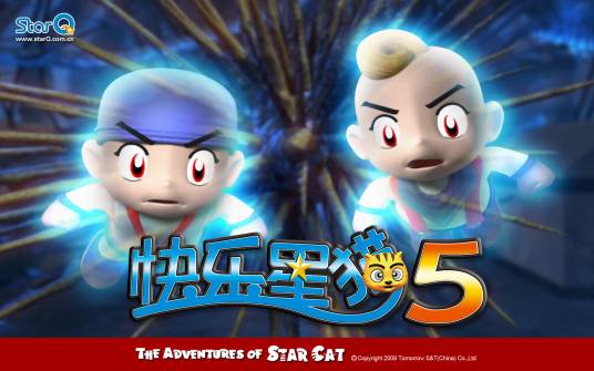 快乐星猫第五季