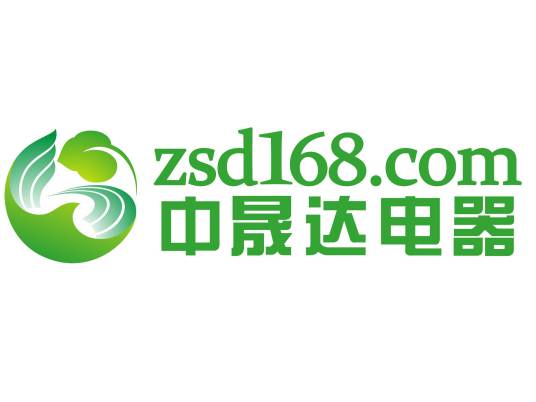 中晟达电器