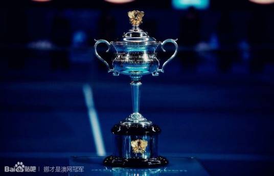 达芙妮·阿克赫斯特纪念杯