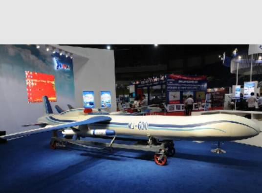 中国WJ-600无人机