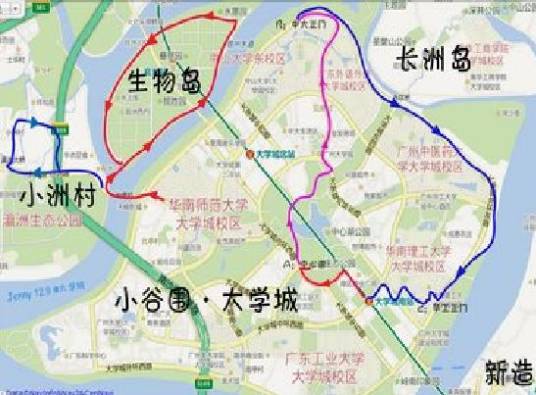 6·29广州大学城杀人案