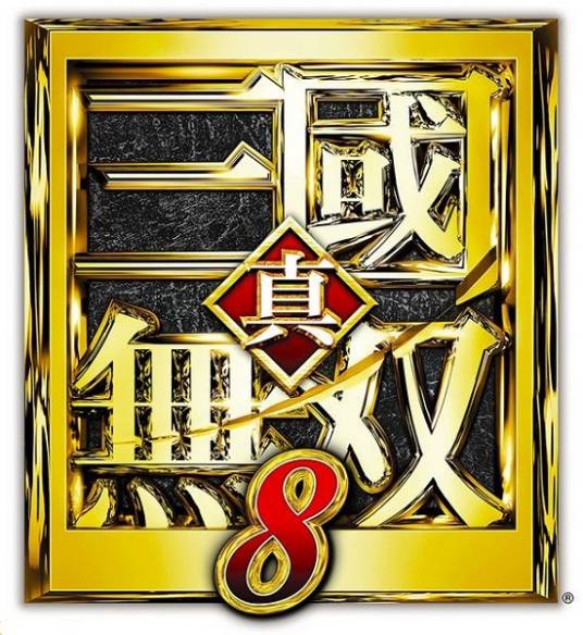 饭团（魔兽RPG真三国无双知名战队）