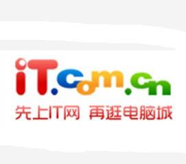 it世界