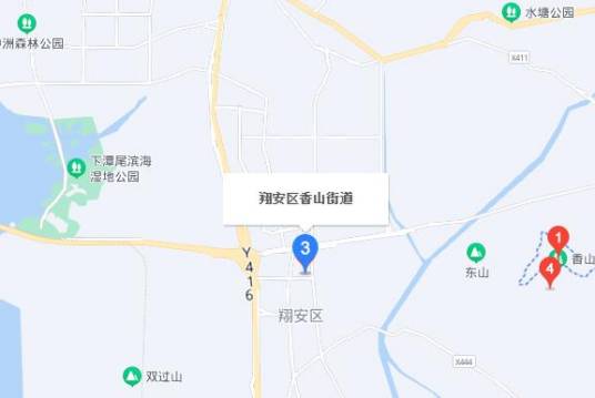 香山街道（福建省厦门市翔安区下辖街道）