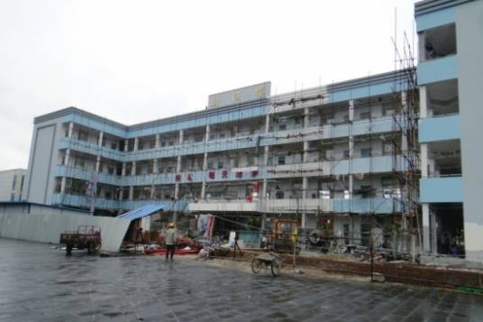 盈江县第一中学