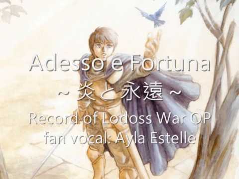 炎和永远（加藤いづみ演唱的歌曲）