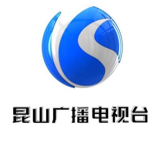 昆山电视台影视频道