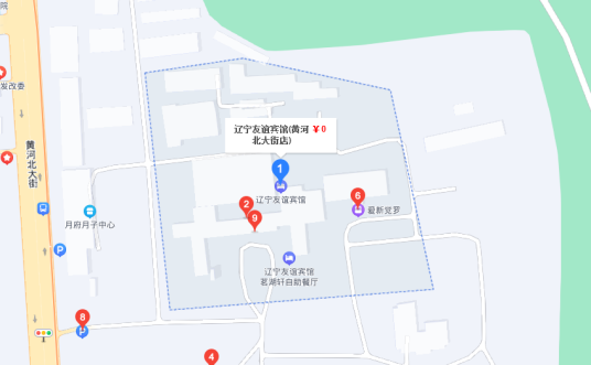 辽宁友谊宾馆（沈阳）