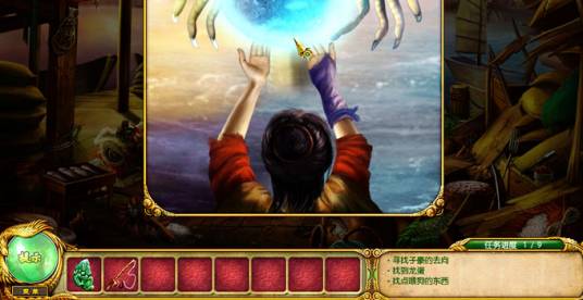 神秘少林之玉龙杖传说