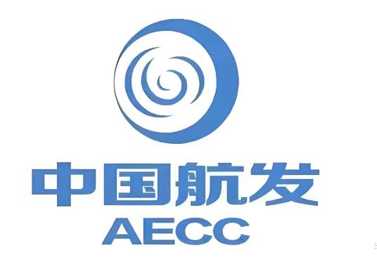 西安航空发动机（集团）有限公司