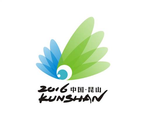 2016年道达尔汤姆斯杯暨尤伯杯赛