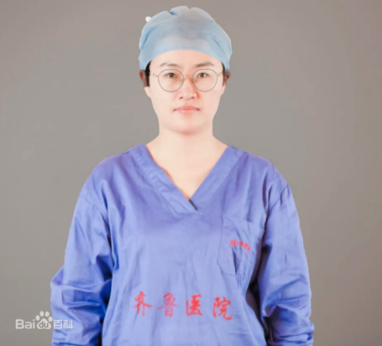 张静静（山东大学齐鲁医院原主管护师）