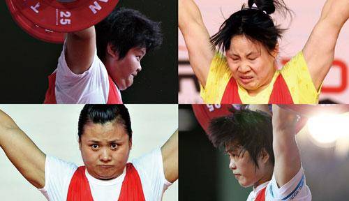 中国女子举重队