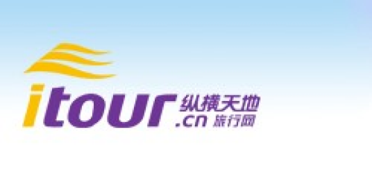 纵横天地旅行网
