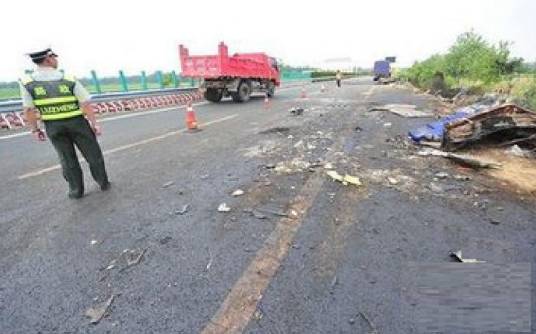 6·18京台高速车祸事故