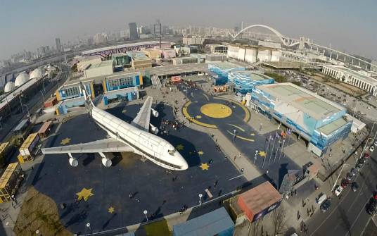 飞行家主题乐园