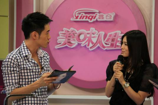 美味人生（旅游卫视美食节目）