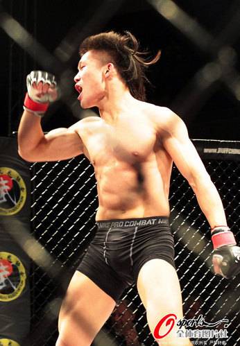 锐武终极格斗赛