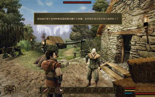 哥特王朝3：遗弃之神加强版