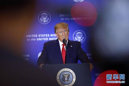 特朗普弹劾案（2019-2020年特朗普弹劾案）