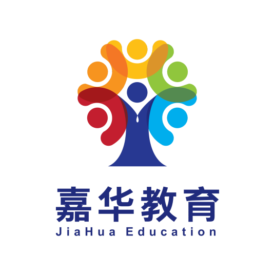 嘉华培训学校