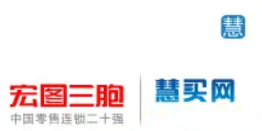 宏图三胞·慧买网