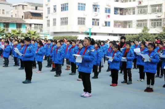 永嘉县瓯北镇第三小学