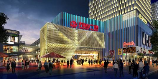 万达广场(上海市宝山区万达广场)