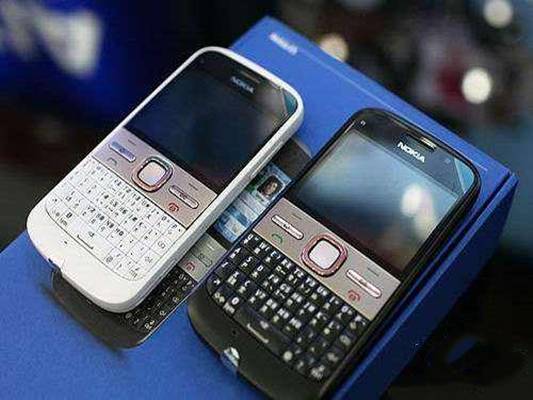 诺基亚E5-00