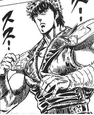 北斗神拳零健四郎传