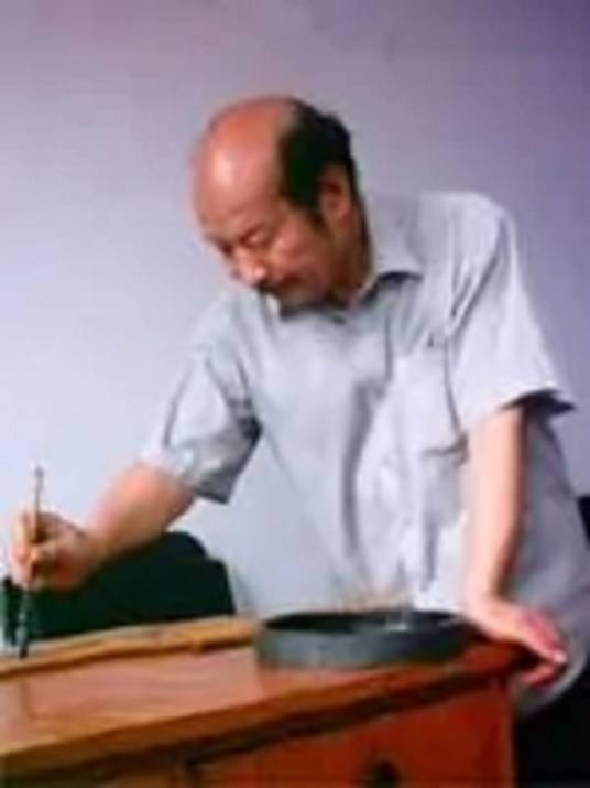 徐敏生（书画家）