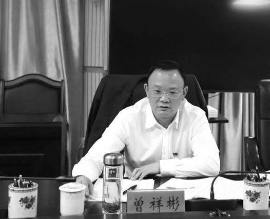 曾祥彬（贵州茅台酒销售公司原总经理）