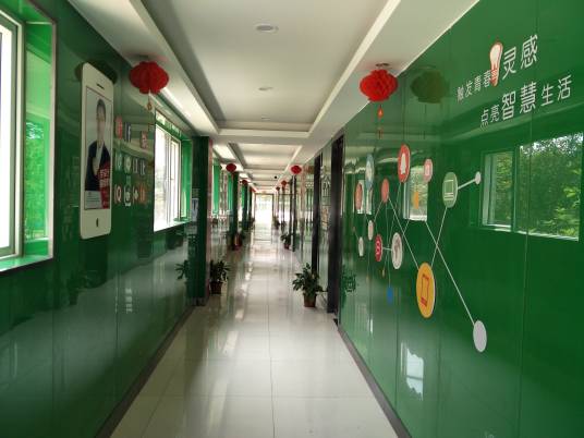 武汉新华电脑学校