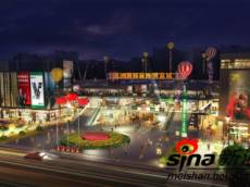 五洲国际装饰博览城