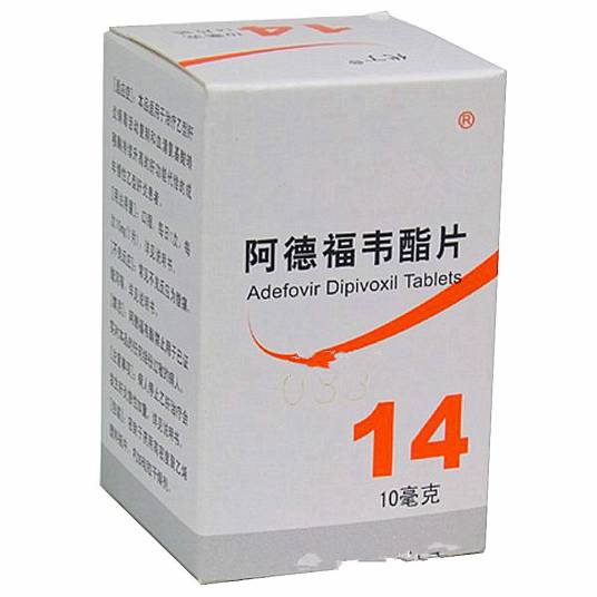 代丁阿德福韦酯片