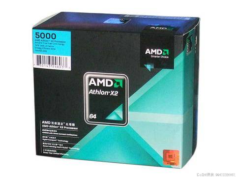 AMD速龙5000+