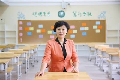 许培军（翠微小学书记校长）