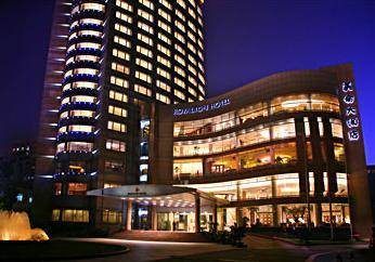 上海美仑大酒店