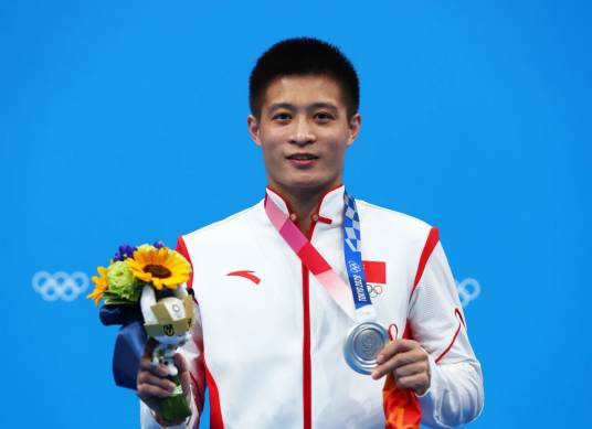 杨健（1994年6月出生的中国跳水运动员）