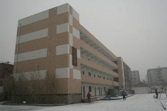 西安市第三十八中学